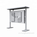 I-HD Outdoor Advertising Screen Station